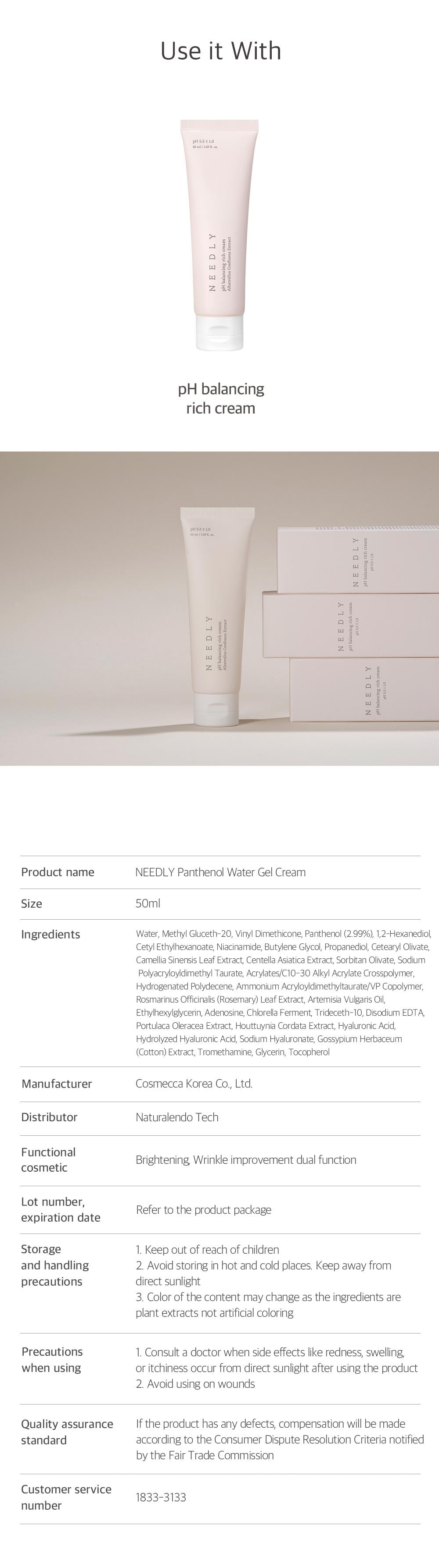 A product information sheet for NEEDLY - Panthenol Water Gel Cream 50ml, an ideal oily skin moisturizer that also offers skin barrier protection. Includes usage instructions, ingredients list, distributor details, shelf life, precautions, date labeling, customer service contact information, packaging notes, and a product image.